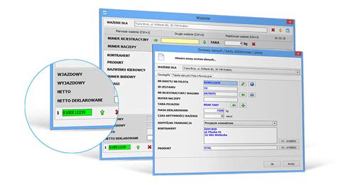 rfid software free download